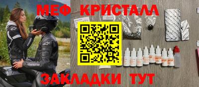 кокаин VHQ Кумертау