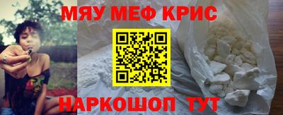 прущая мука Кулебаки