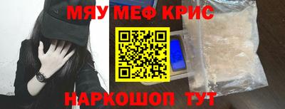 кокаин VHQ Кумертау