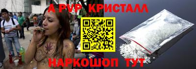 герыч Кунгур