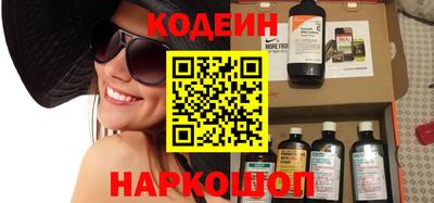 кокаин VHQ Кумертау