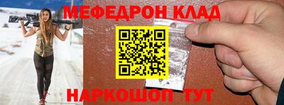 герыч Кунгур