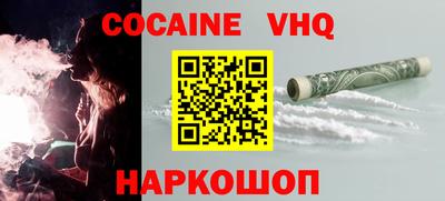 герыч Кунгур