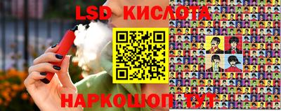 герыч Кунгур