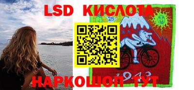герыч Кунгур