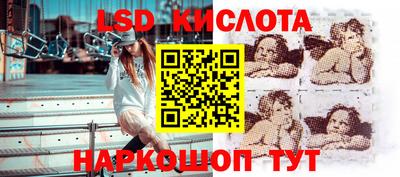 прущая мука Кулебаки