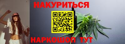 герыч Кунгур