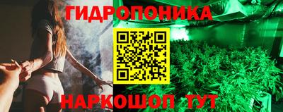 кокаин VHQ Кумертау