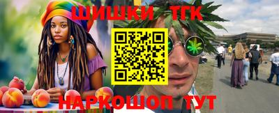 герыч Кунгур