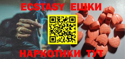 прущая мука Кулебаки