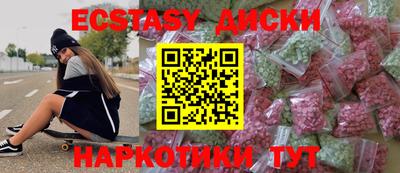 прущая мука Кулебаки