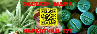 герыч Кунгур