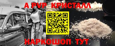 герыч Кунгур