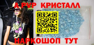 кокаин VHQ Кумертау