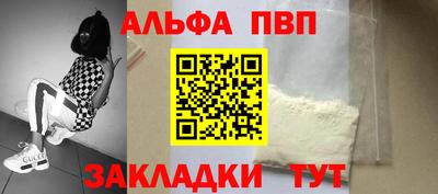 кокаин VHQ Кумертау