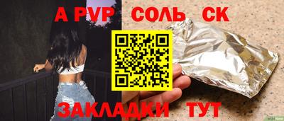 кокаин VHQ Кумертау