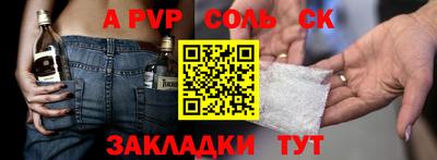 кокаин VHQ Кумертау