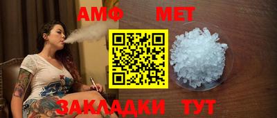 герыч Кунгур