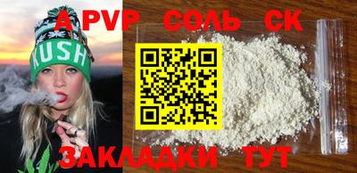 герыч Кунгур