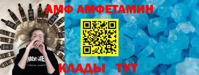 кокаин VHQ Кумертау