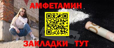 герыч Кунгур