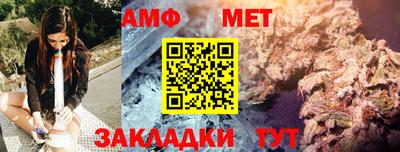 кокаин VHQ Кумертау