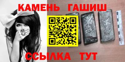 кокаин VHQ Кумертау