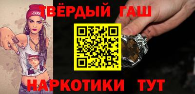 кокаин VHQ Кумертау
