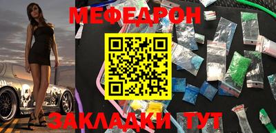 герыч Кунгур